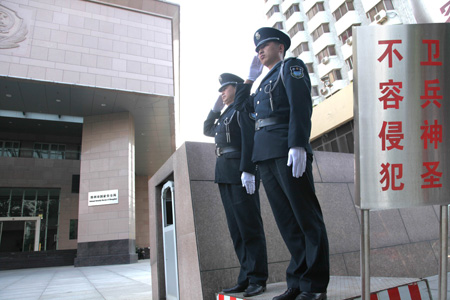 保安人力護衛(wèi)服務(wù)