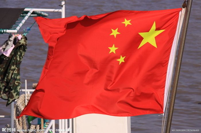 “歡度國(guó)慶”新鄉(xiāng)市綠豐環(huán)保工程有限公司祝偉大祖國(guó)繁榮昌盛！