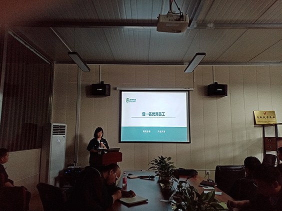 “協(xié)同成長，共創(chuàng)共享”2020年第9個(gè)技能提升培訓(xùn)周如火如荼開展