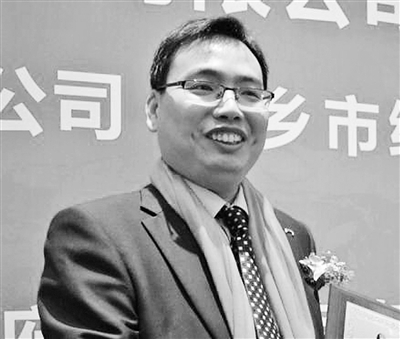 新鄉(xiāng)日?qǐng)?bào)新鄉(xiāng)創(chuàng)客領(lǐng)秀薛水波的故事《心懷綠色夢 誓讓廢水清清 》