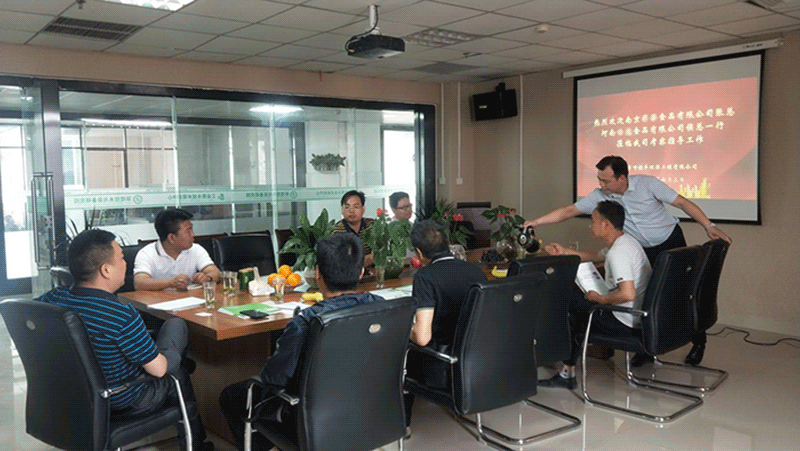 南京、河南某知名豆制品企業(yè)到新鄉(xiāng)綠豐環(huán)?？疾? class=