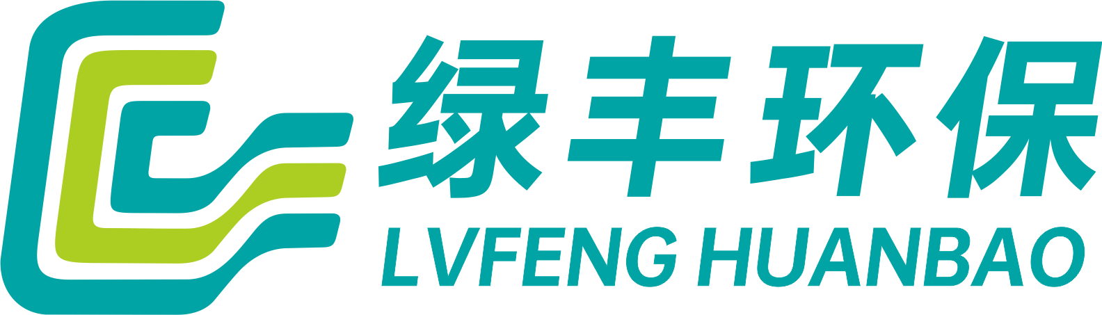 新商標(biāo)，新起點(diǎn)，創(chuàng)造新的輝煌