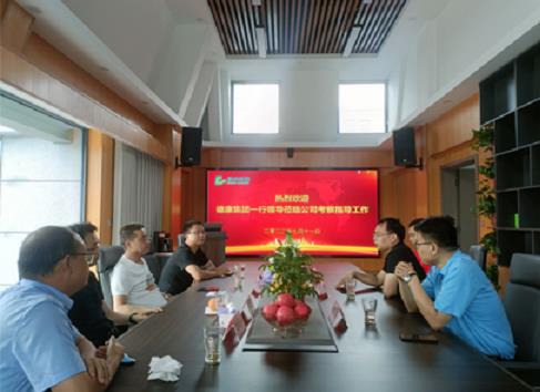 「攜手同行 共謀發(fā)展」德康集團(tuán)一行領(lǐng)導(dǎo)蒞臨綠豐環(huán)?？疾熘笇?dǎo)工作