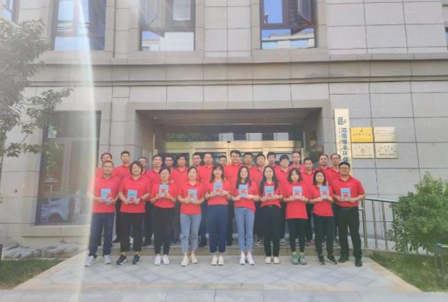 開卷有益讀書會(huì)，香遠(yuǎn)益清在綠豐