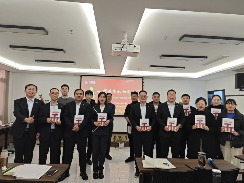 中原綠豐丨技能大賽展風采，內(nèi)訓師選拔創(chuàng)未來