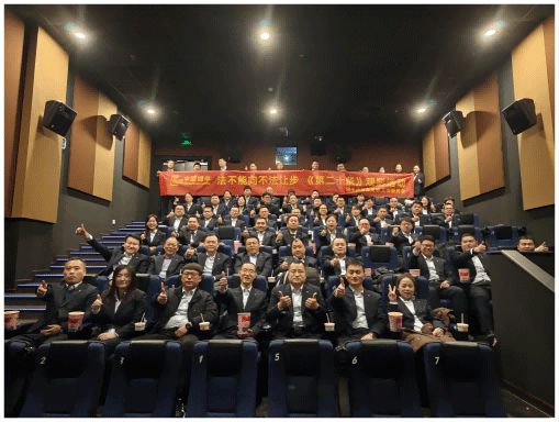 中原綠豐員工共慶元宵，共話新年規(guī)劃與法律學習