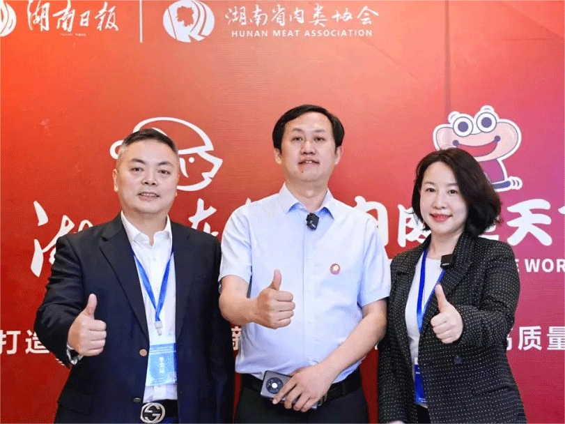 中原綠豐丨踐行綠色節(jié)約理念，引領(lǐng)綠色未來(lái)