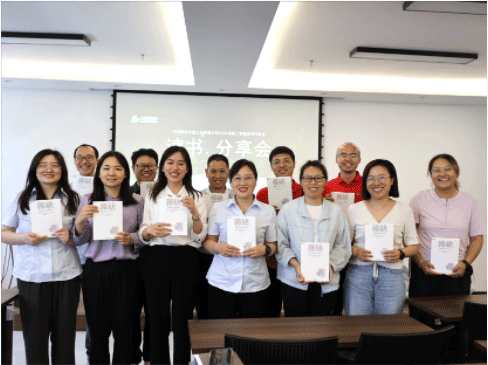 共享知識(shí)盛宴，攜手成長(zhǎng)之旅 ——中原綠豐 2024年第二期讀書(shū)分享會(huì)圓滿(mǎn)落幕