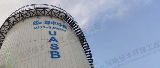 厭氧塔怎么運行更高效？關(guān)鍵影響因素及環(huán)保意義詳解